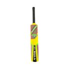 Matador Hulk 55mm Fiber Bat - YELLOW, a durable and lightweight fiber bat designed for tapeball and softball cricket.